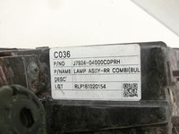 Kia Ceed III CD 18-22 Rückleuchte Rücklicht Heckleuchte Rechts orig Kia Ceed III CD 18-22 19.06.2019... Vorschau 8