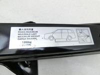 Citroen C-Crosser 07-12 Wagenheber Citroen C-Crosser 07-12 23.01.2008 gebraucht Vorschau 4