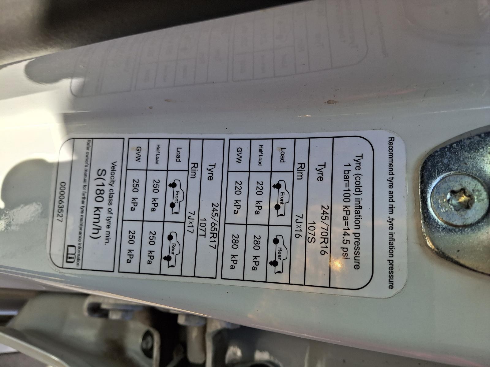 2019 Ldv T60 2017-2025 LOCK MECHANISM LEFT REAR DOOR LOCK SK8C 07/17- image 9