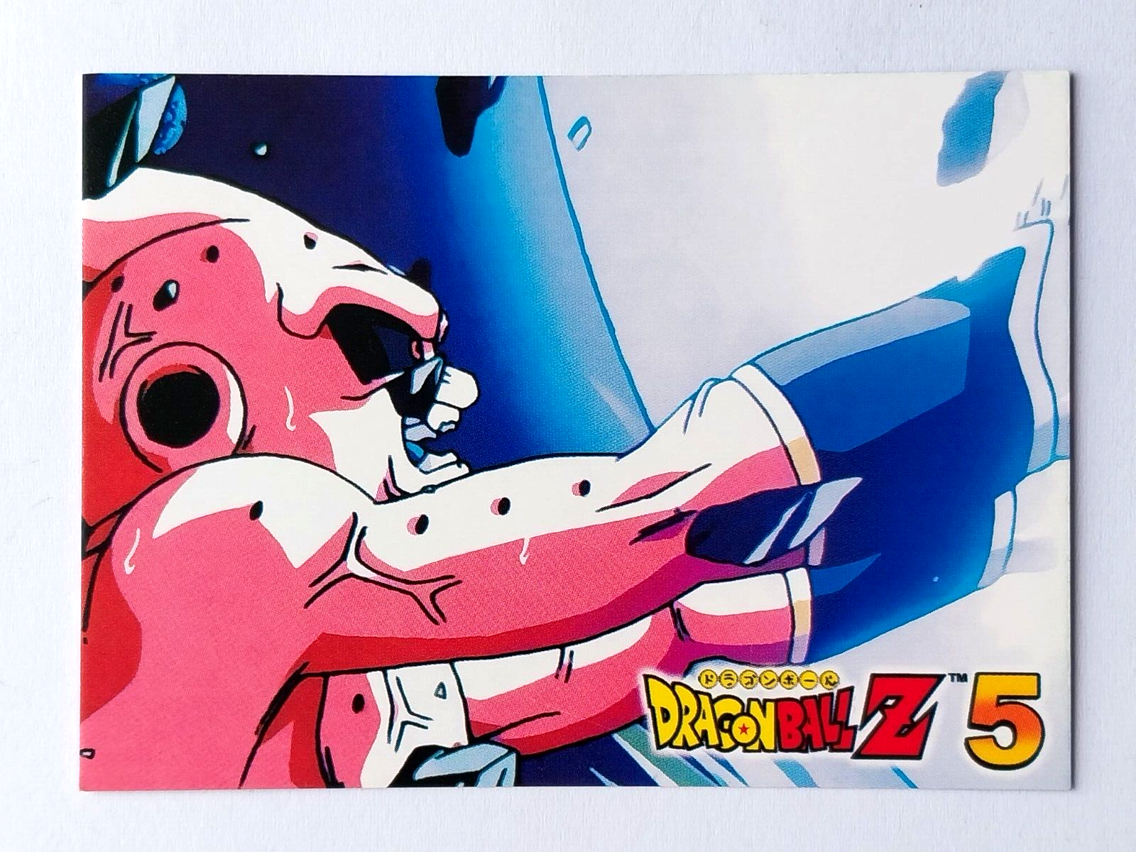 2023 CARD DRAGON BALL Z5 #043 MAJIN BOO TCG PERU Edition DBZ