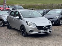 READY TO DRIVE AWAY! | 2015 VAUXHALL CORSA 1.4T SRi 5 DOOR | 6 MONTHS WARRANTY