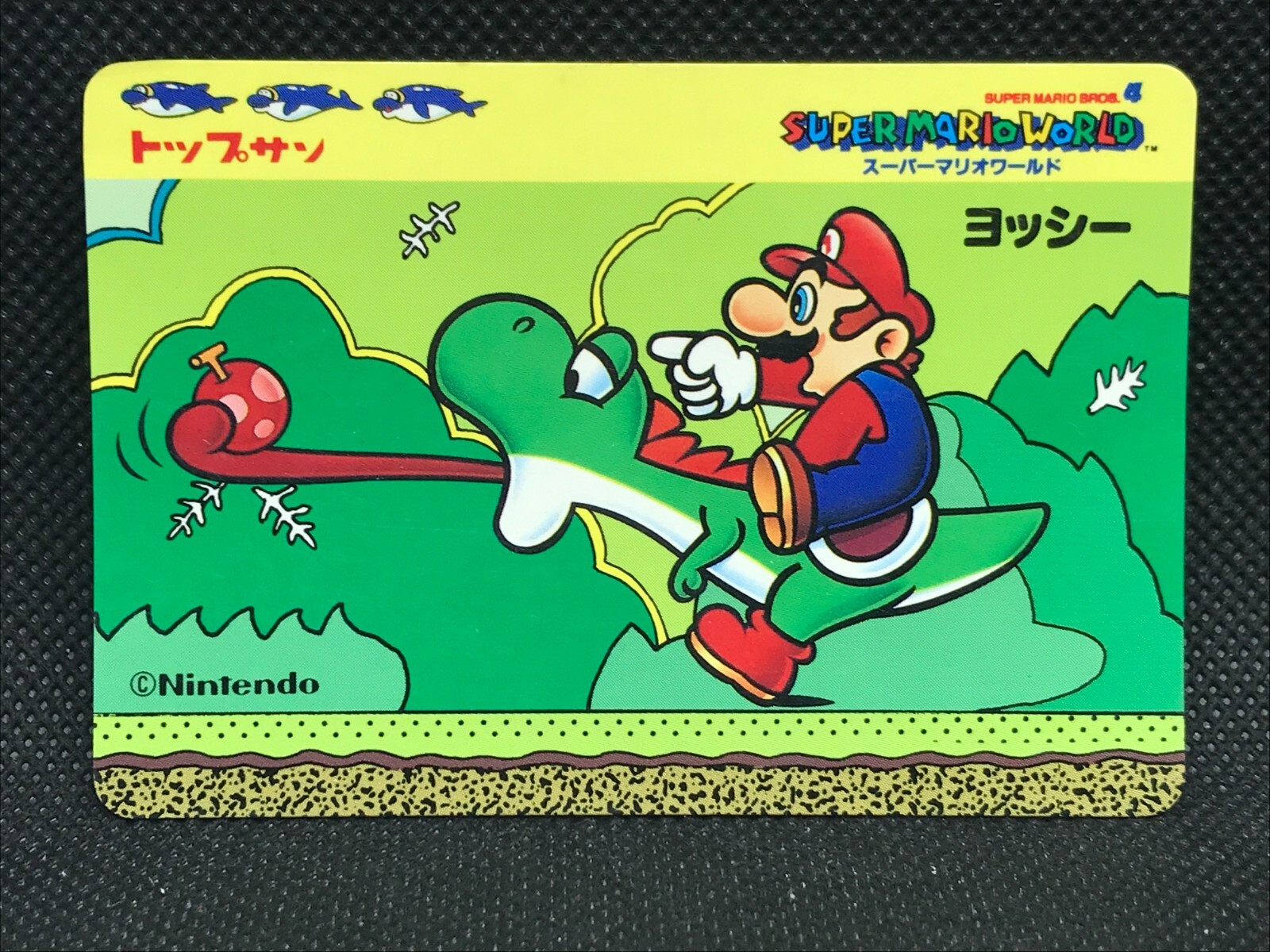 Mario Yoshi Super Mario World Mario bros Card Topsun Nintendo