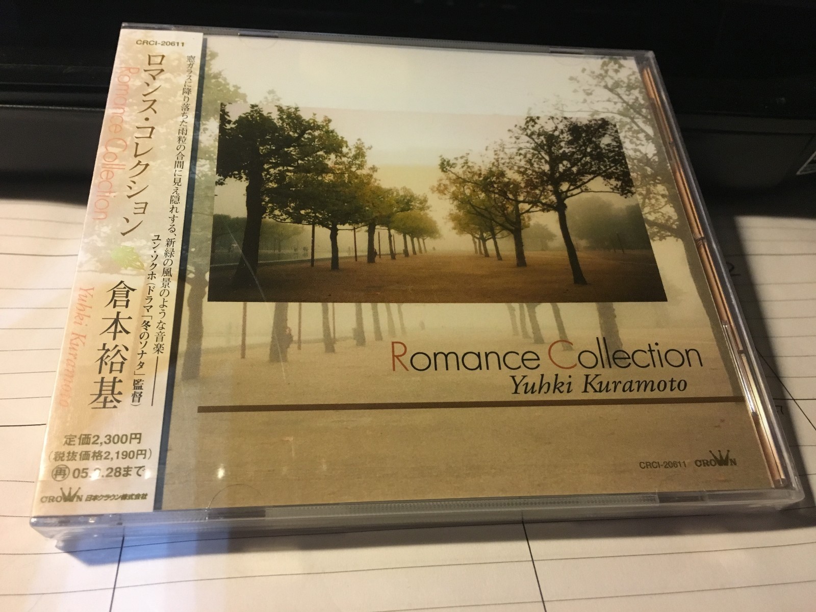 【希少！廃盤】KEYTALK SUGER TITLE TOUR DVD 51ptHxRuKSL._UF350,350_QL50_.jpg
