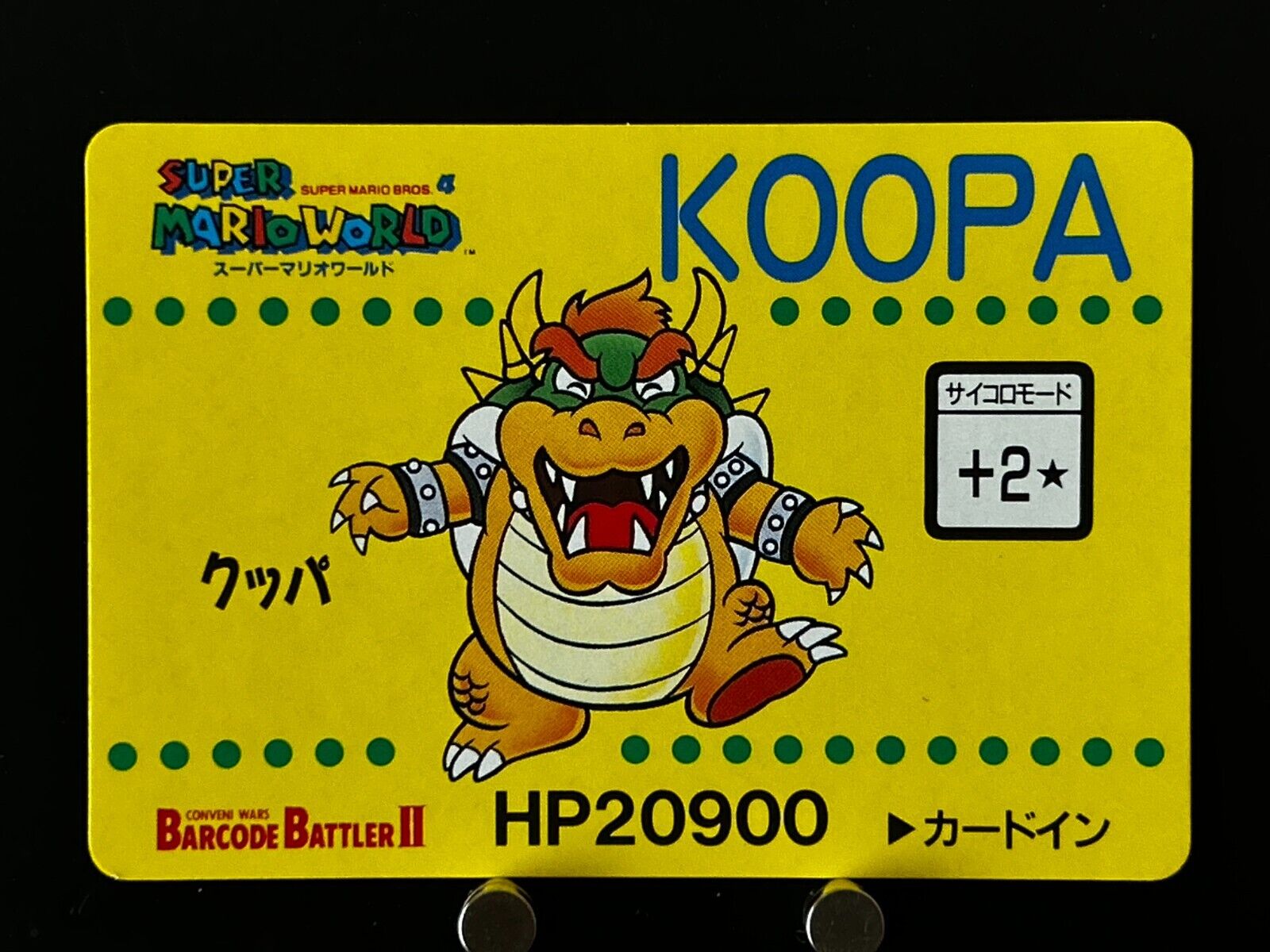 Bowser Super Mario Bros 4 Card BARCODE BATTLER Il Japanese Bowser Super Mario Bros 4 Card BARCODE BATTLER Il Japanese