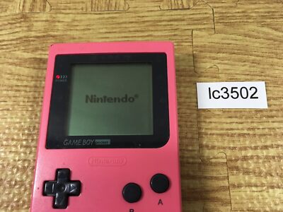 Display for Analogue Pocket (PINK) – Rose Colored Gaming