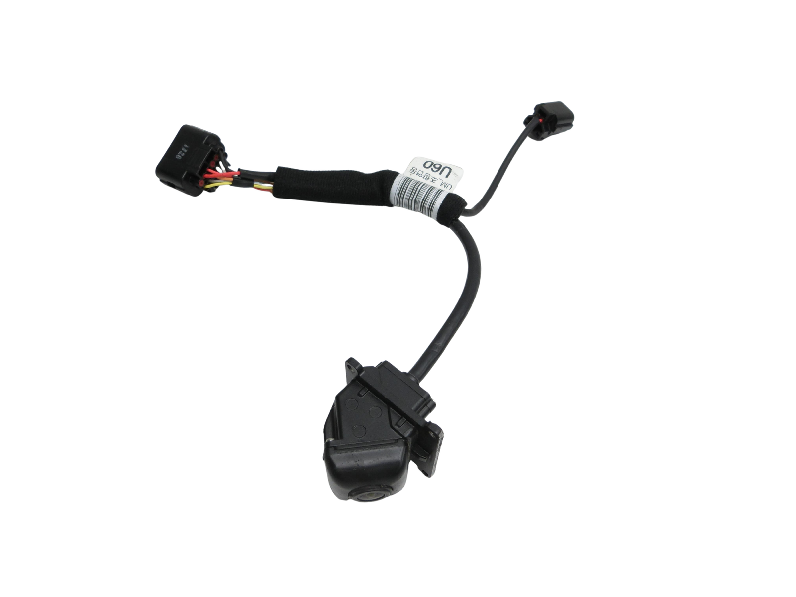 Rear view camera Blind Spot Sensor for Kia Sorento III UM 15-20 - Bild 1