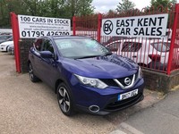 2017 Nissan Qashqai 1.6 dCi N-Connecta SUV 5dr Diesel Manual 2WD Euro 6 (s/s)