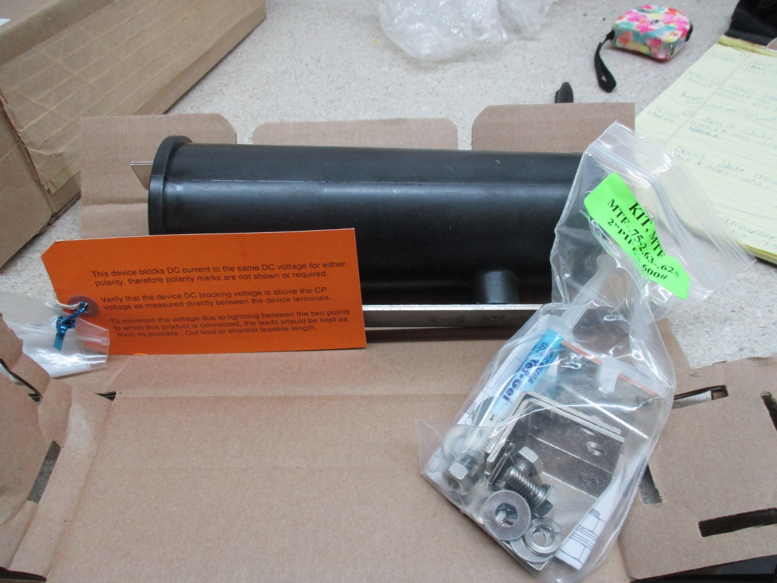 SOLID STATE DECOUPLER MODEL : SSD-2/2-1.2-75-R @ 50/60HZ #1231846M *NIB