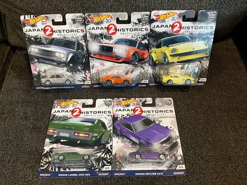 2018 Japan Historics 2 Complete 5 Car Set (1 Damaged Blister)