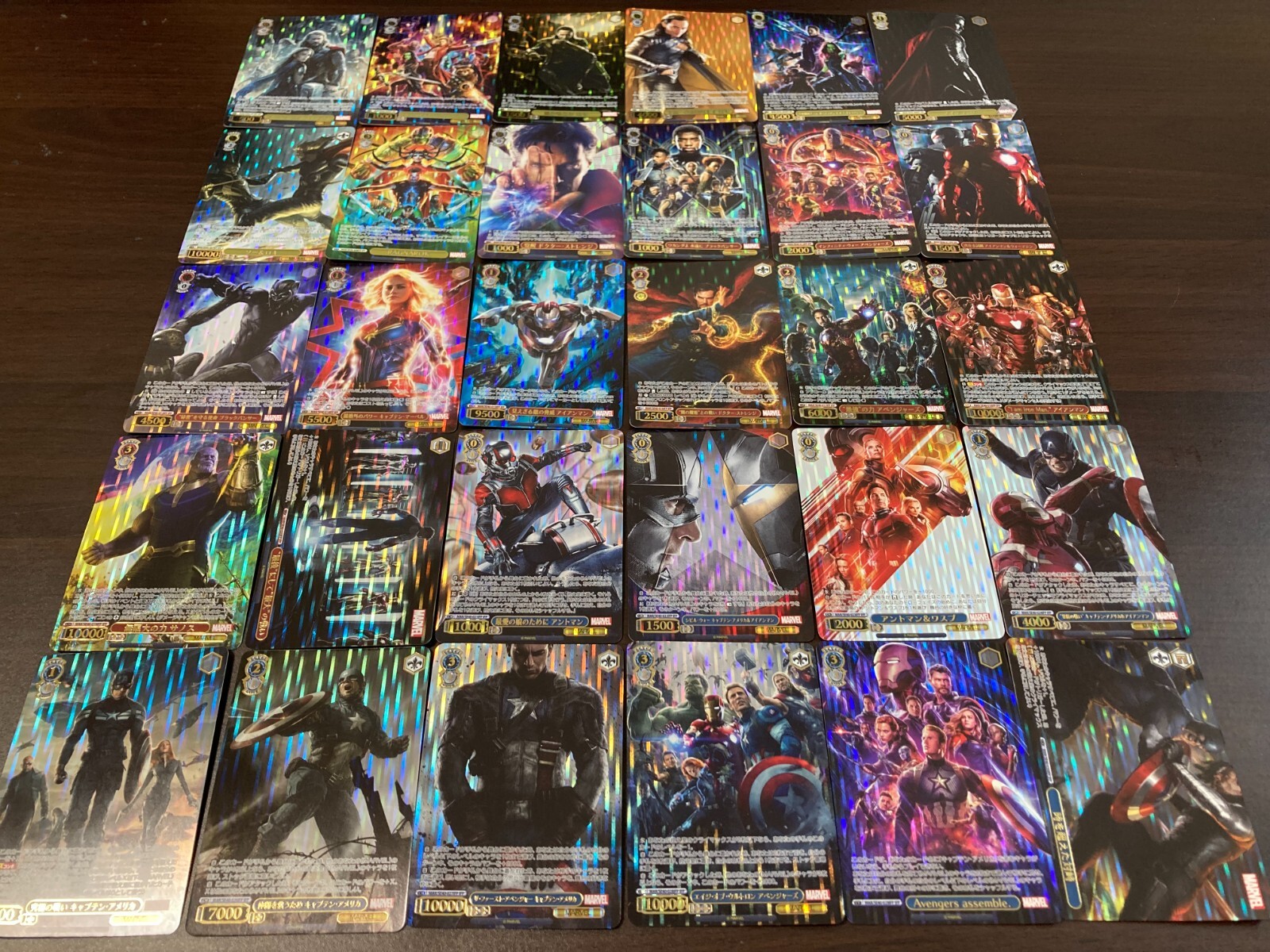 Weiss Schwarz MARVEL MAR/SE40 No.1-30 Set IFP Holo Premium Weiss Schwarz MARVEL MAR/SE40 No.1-30 Set IFP Holo Premium