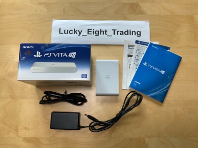 PSVita TV(白) VTE-1000 AB01(中古品) $_1.JPG?set_id=8800005007