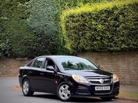VAUXHALL VECTRA 1.8i VVTI EXCLUSIV + GEN 35K + 1 OAP OWNER + VGD SHSTRY + VCLEAN