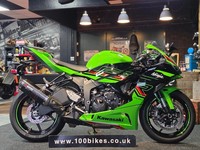 2024 KAWASAKI ZX-6R NINJA 644 MILE'S 