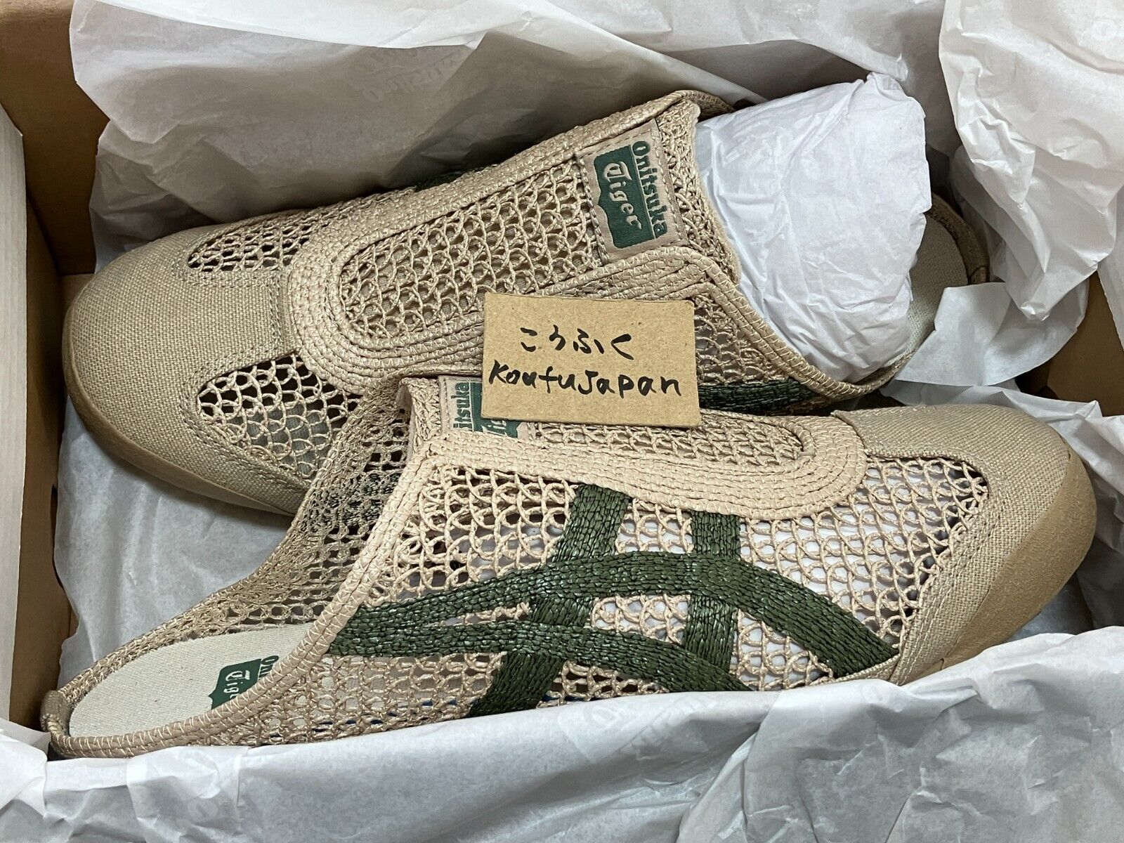 Onitsuka Tiger MEXICO 66 SABOT BEIGE GREEN 1183C123 252 Onitsuka Tiger MEXICO 66 SABOT BEIGE GREEN 1183C123 252
