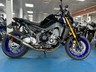 2021 - Yamaha MT09 SP Sports Naked - 1 OWNER - VERY LOW MILEAGE