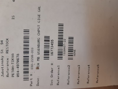 SGI  030-2298-003 PCA MB  WSEABURG CHPST GIGA GAL