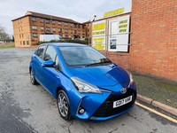 2017 Toyota Yaris 1.5 Yaris Excel Hybrid VVT-i CVT 5dr Hatchback Hybrid Automati