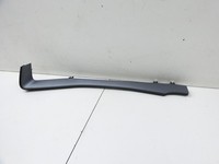 VW Tayron R41 Blende Innen Auflage Applikation Zierleiste VW Tayron R41 20.08.2025 57L858061B 57L858061BEBG... Vorschau 4