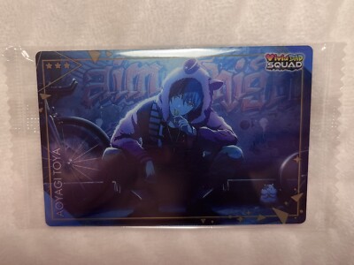 Project Sekai Wafer Card Toya Aoyagi
