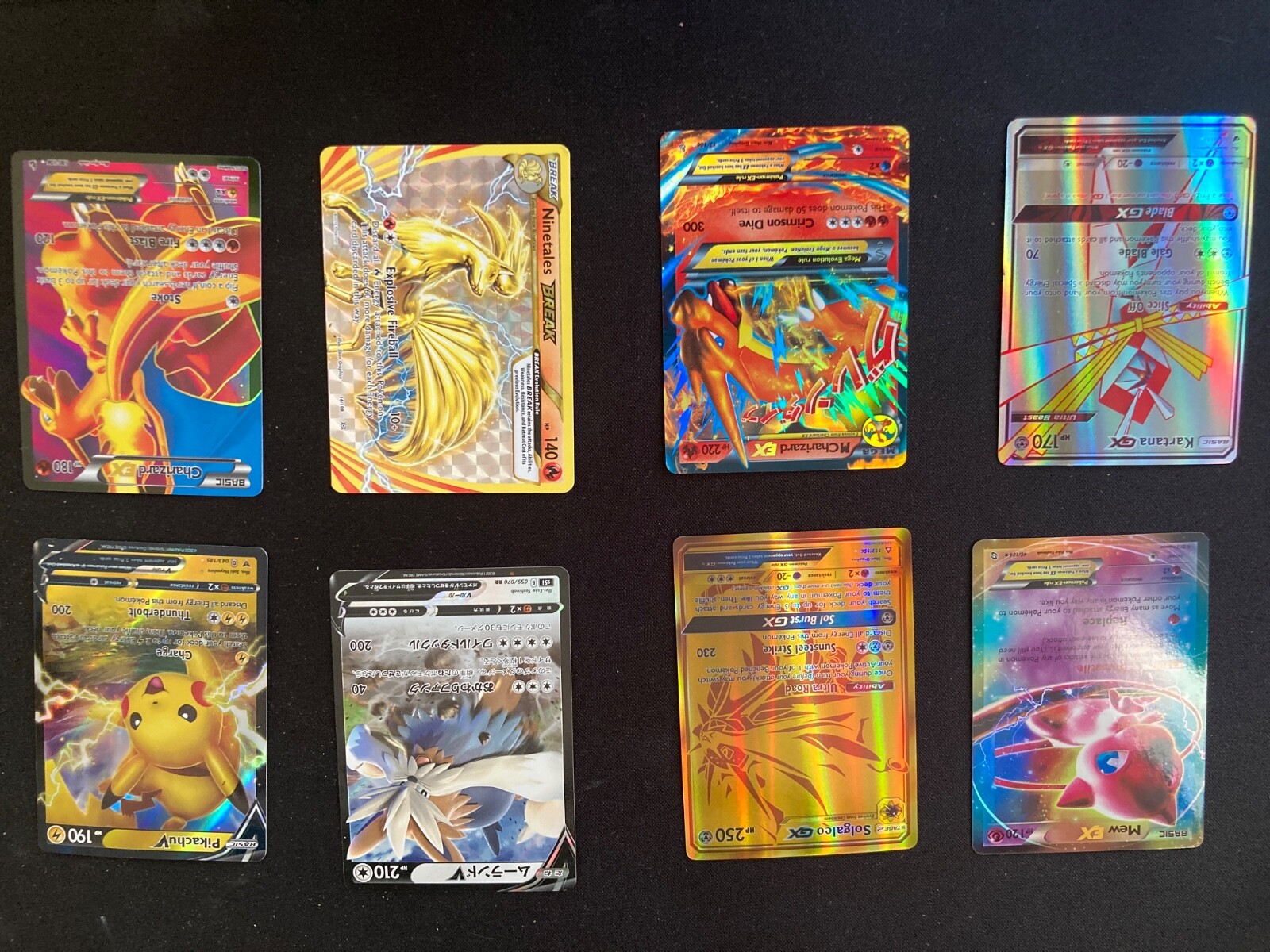 random ex, gx, vstar, break, or vmax. All rare cards random ex, gx, vstar, break, or vmax. All rare cards
