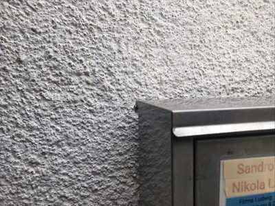 Objectfoto('s) van geverifieerde koper