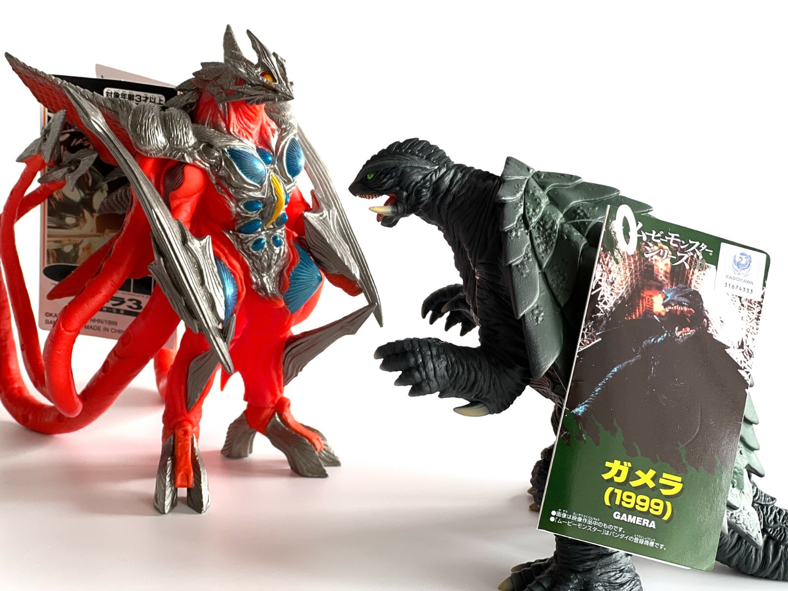 Gamera1999 & Iris Figures set Movie Monster Series Painted