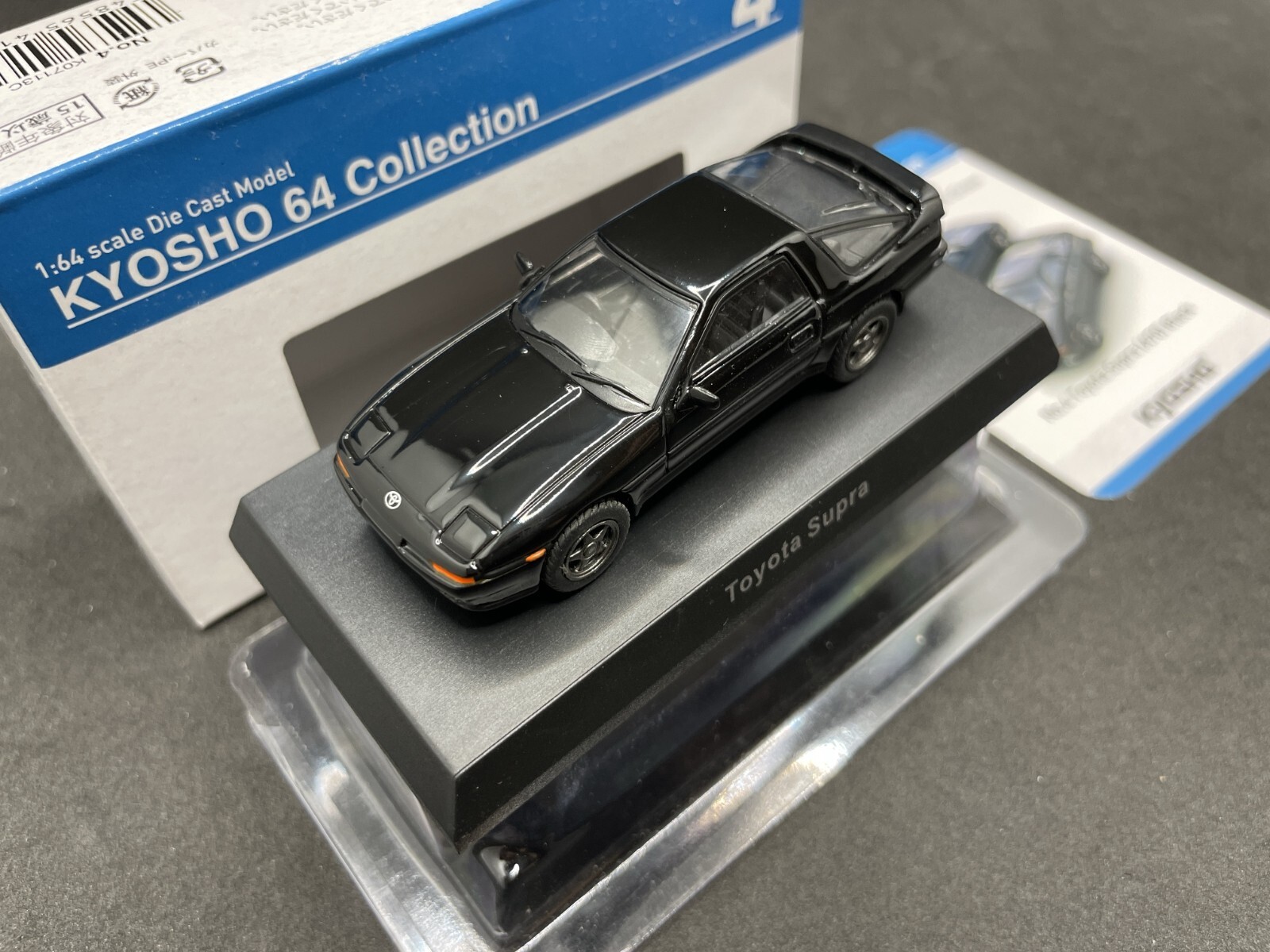 KYOSHO 1:18 Gorgeous Collection ミニカー Amazon | KYOSHO 1/18 NISSAN FAIRLADY 300ZX 京商 日産