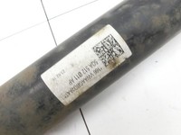 VW Touran II 5T 15-22 Stossdämpfer Rechts Hinten VW Touran II 5T 15-22 11.03.2016 5QA512011AP gebraucht Vorschau 5