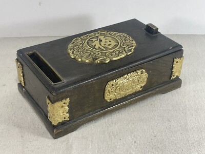 antique wooden chinese auto cigarette dispensary Box