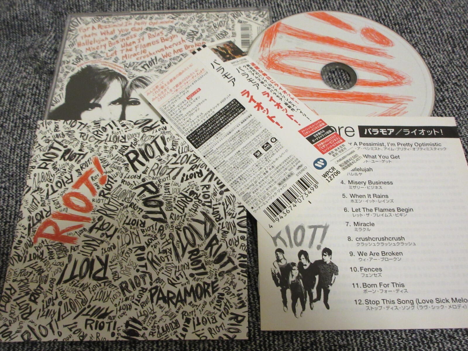 Paramore パラモア RIOT! サイン入りCD Paramore パラモア RIOT! サイン入りCD