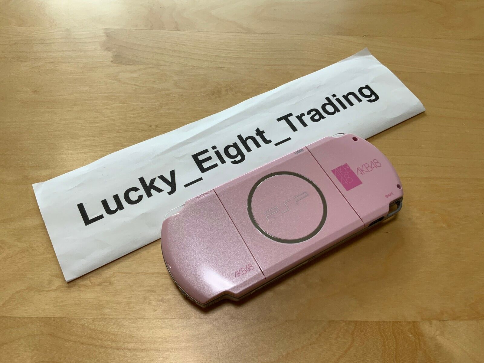 PSP 3000 AKB1/48 Premier Blossom Pink PSPl 90003 Console PSP 3000 AKB1/48 Premier Blossom Pink PSPl 90003 Console