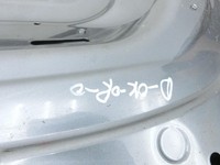 Porsche Cayenne 9PA 955 02-07 Motorhaube Frontklappe Haube Porsche Cayenne 9PA 955 02-07 23.06.2005 gebraucht Vorschau 8