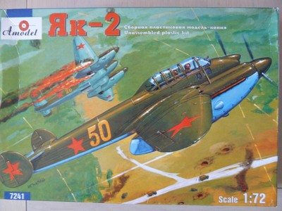 Maquette Avion 1/72 Amodel Ref 7241 Yak-2