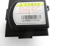 Kia Sorento III UM 15-20 Relais Ionisator Ionisierer Kia Sorento III UM 15-20 11.10.2018 CI1809171079A gebraucht Vorschau 2