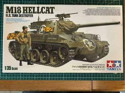 Tamiya#376 US M18 HELLCAT KIT With Upgrade Kit