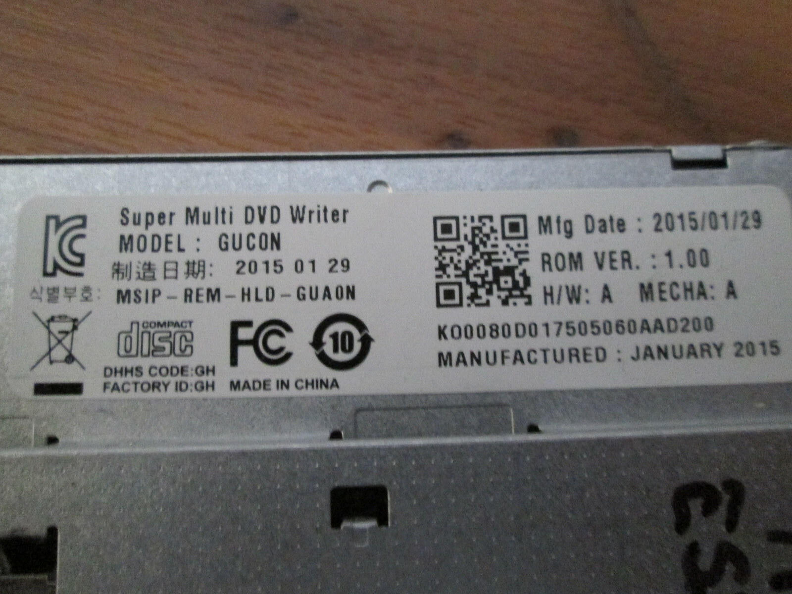 Acer Laptop ES1-512-C1PW DVD / CD Drive