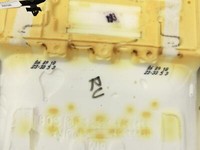 Opel Insignia B Z18 17-20 Kombi Sitzbezug Rückenpolster Rechts Vorne für Beifahrer Sitz beheizt Opel Insignia B Z18... Vorschau 6