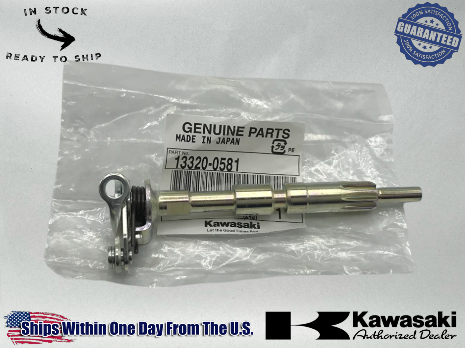 Kawasaki OEM KX85 KX100 Power Valve Actuator Linkage Lever