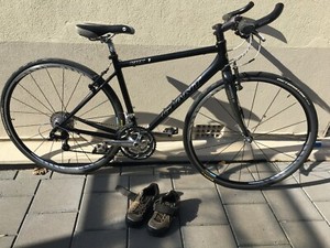 giant crx 4 bike price