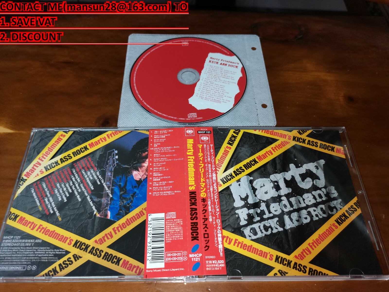 CD Various Marty Friedmans Kick Ass Rock MHCP1121 NOT ON LABEL プロモ /00110 Marty Friedman's / Kick Ass Rock JAPAN Alice In Chains Cheap
