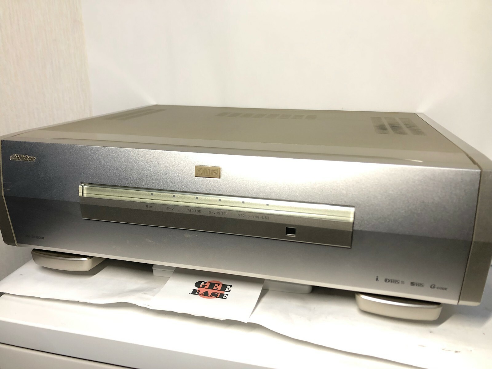 Victor D-VHS HM-DR10000 Video Deck Video Recorder *For Parts Victor D-VHS HM-DR10000 Video Deck Video Recorder *For Parts