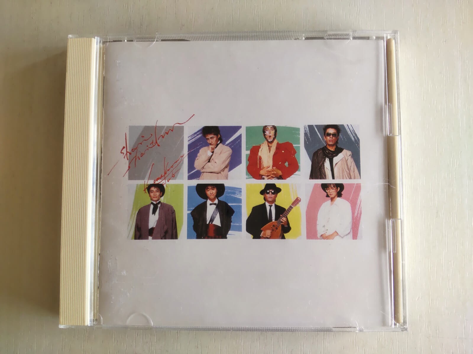 Kome Kome Club / SHARI-SHARITHM -- please read full details | eBay