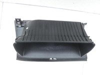 Honda Civic VIII Hybrid 07-10 Handschuhfach Honda Civic VIII Hybrid 07-10 01.01.2008 gebraucht Vorschau 4