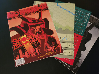 Vintage Command Magazine #23 -  VERY GOOD CONDITION & UNPUNCHED