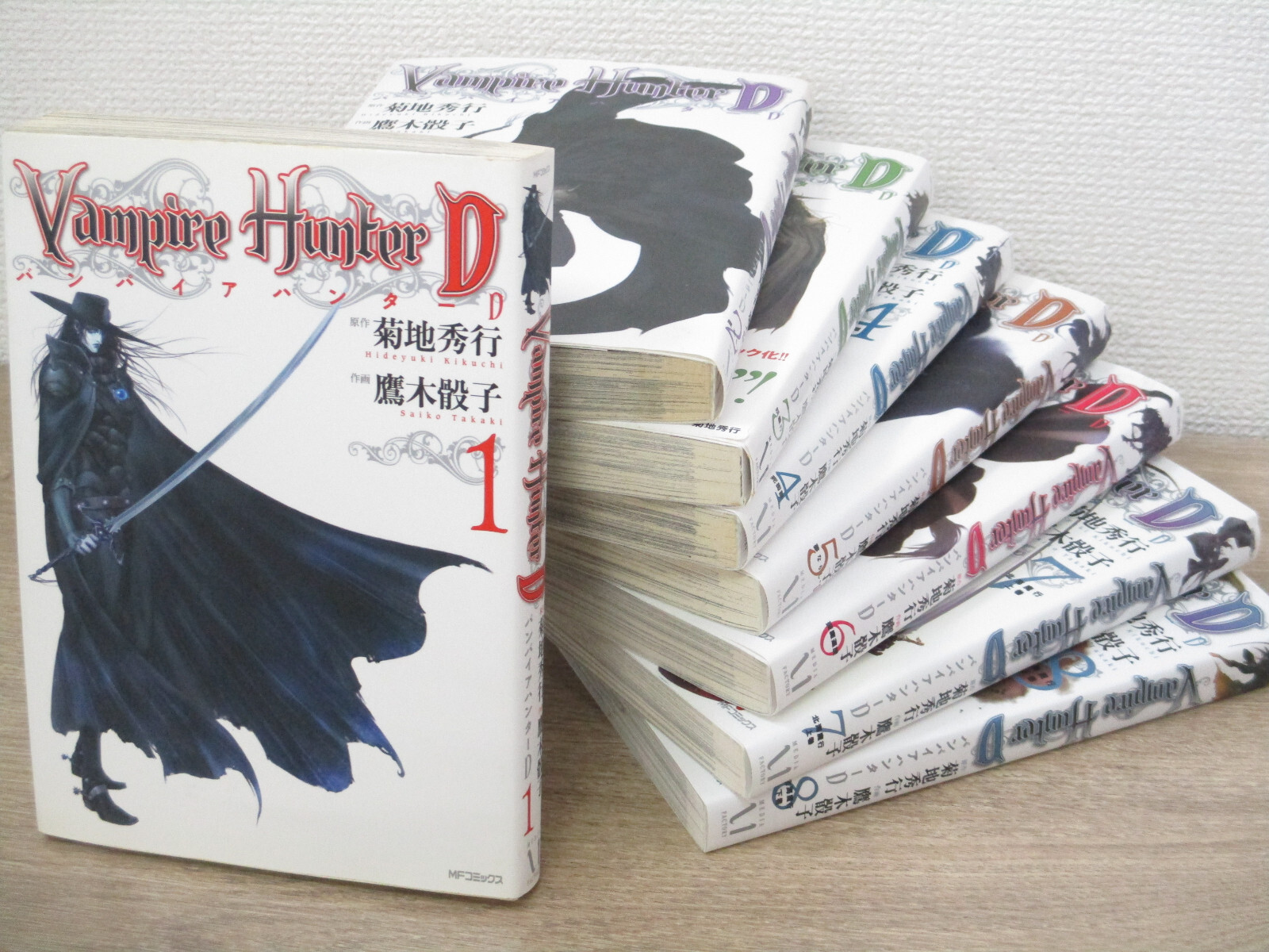 Vampire Hunter D 全8巻セット VAMPIRE HUNTER D Vol. 1-8 Comics set SAIKO TAKAKI Used Books