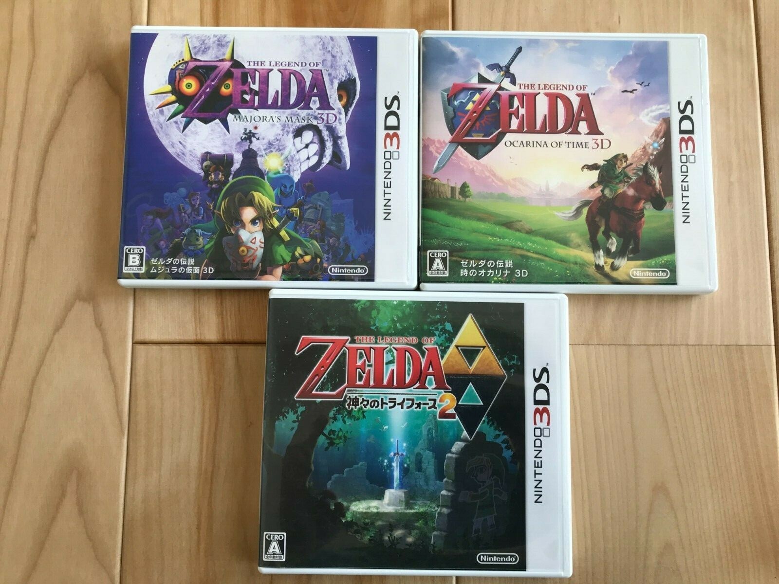 ZELDA Majora's Mask Ocarina of Time Tri force 2 Nintendo 3DS