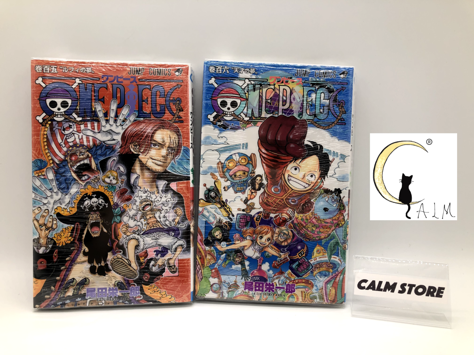 ONE PIECE 1〜105巻セット ☆安心の定価販売☆】 ワンピースONEPIECE 1-105巻 漫画 全巻