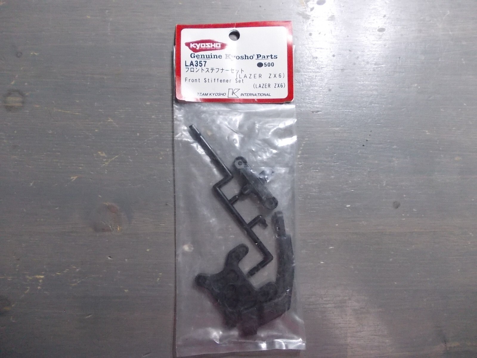 LA357 Front Stiffener Set - Kyosho Lazer ZX6 | eBay
