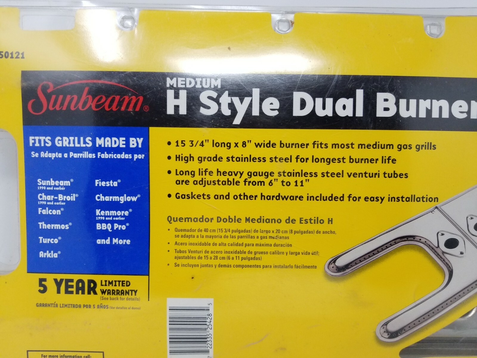 Sunbeam Brand New Medium H Style Dual Burner Grilling Grill 15 3/4 X 8 NEW