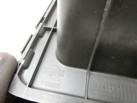 Nissan Pathfinder R51 05-14 Kombi Ablagefach Staufach Fach Nissan Pathfinder R51 05-14 12.08.2005 24124-EB304 gebraucht Vorschau 7